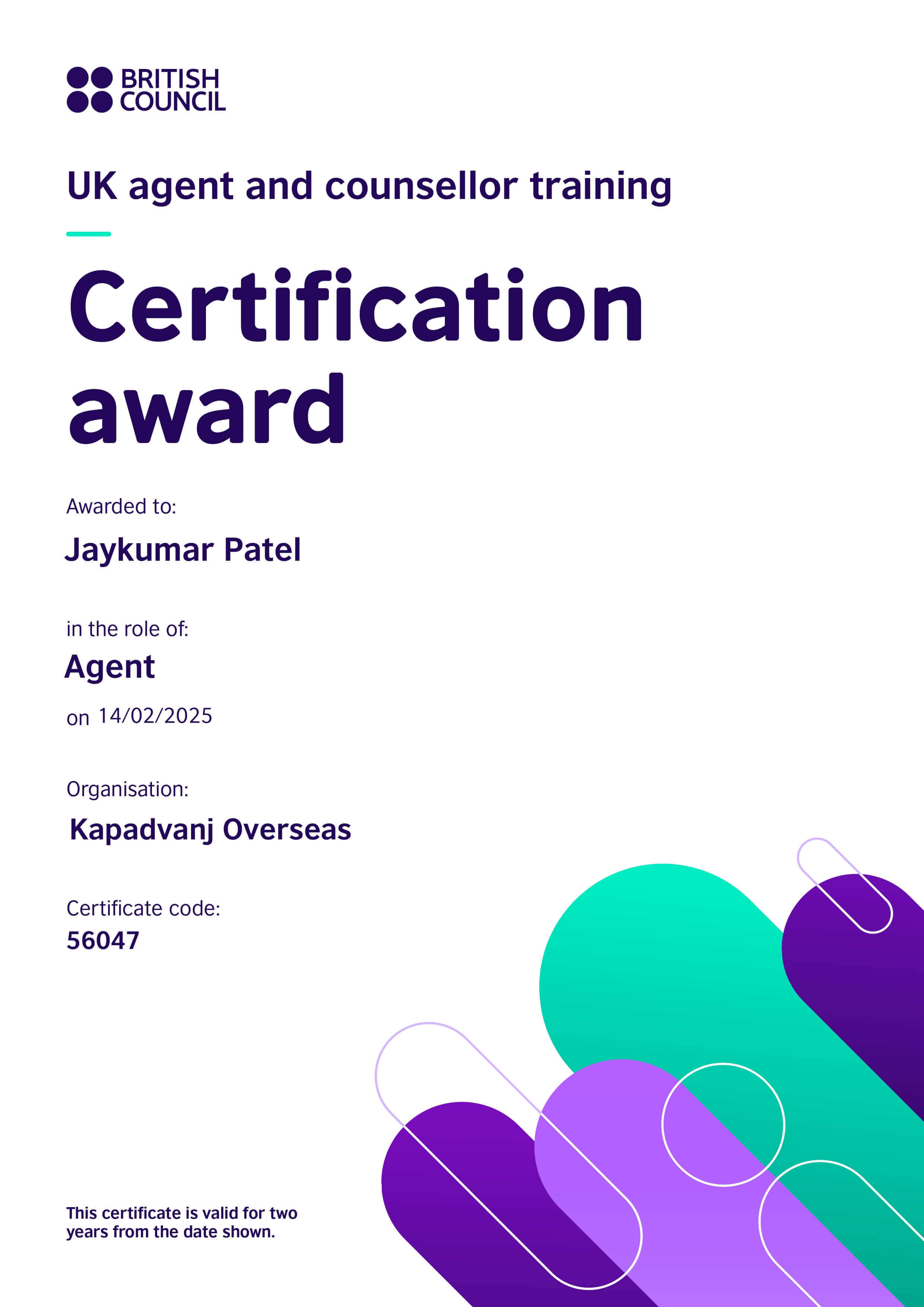 Certificate